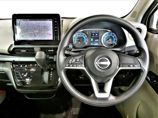 デイズ 660 X 大画面ナビ バックカメラ 展示試乗車 踏み間違え防止 スマートキー イモビライザー バックカメラ 1オーナー ETC レーンキープ アイドリングストップ ドライブレコーダー キーレス フルオートエアコン ナビTV WAB 運転席エアバック(3枚目)