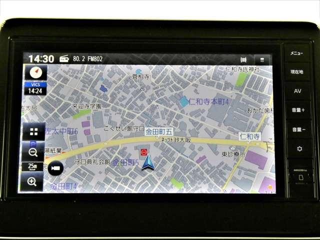 デイズ 660 X 大画面ナビ バックカメラ 展示試乗車 踏み間違え防止 スマートキー イモビライザー バックカメラ 1オーナー ETC レーンキープ アイドリングストップ ドライブレコーダー キーレス フルオートエアコン ナビTV WAB 運転席エアバック(13枚目)
