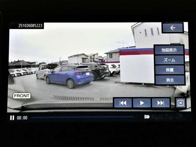 デイズ 660 X 大画面ナビ バックカメラ 展示試乗車 踏み間違え防止 スマートキー イモビライザー バックカメラ 1オーナー ETC レーンキープ アイドリングストップ ドライブレコーダー キーレス フルオートエアコン ナビTV WAB 運転席エアバック(17枚目)