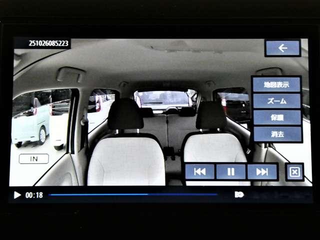 デイズ 660 X 大画面ナビ バックカメラ 展示試乗車 踏み間違え防止 スマートキー イモビライザー バックカメラ 1オーナー ETC レーンキープ アイドリングストップ ドライブレコーダー キーレス フルオートエアコン ナビTV WAB 運転席エアバック(18枚目)