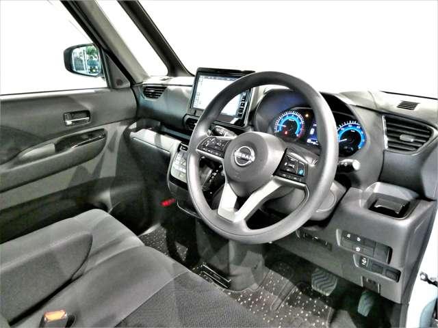 ルークス ハイウェイスターX プロパイロット エディション 大画面ナビ 左右パワースライドドア アイドリング イモビ パノラマモニター 助手席エアバッグ 衝突軽減ブレーキ PW ナビ&TV フルセグ LEDヘッドライト LDW スマートキー ETC ワンオーナー車 PS(5枚目)