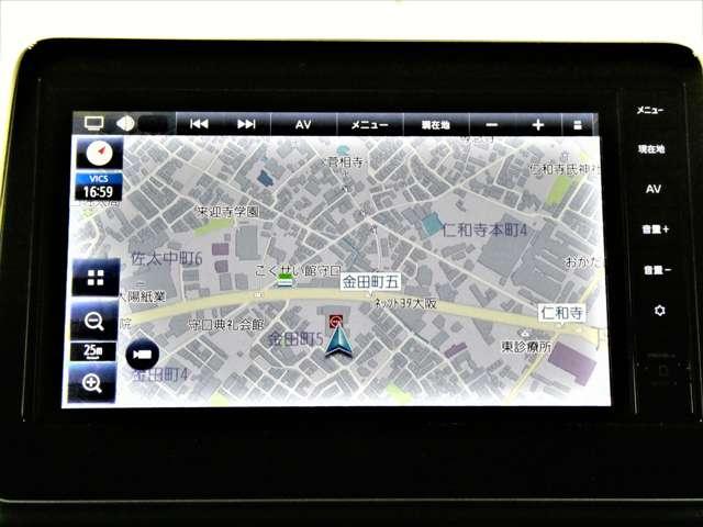 ルークス ハイウェイスターX プロパイロット エディション 大画面ナビ 左右パワースライドドア アイドリング イモビ パノラマモニター 助手席エアバッグ 衝突軽減ブレーキ PW ナビ&TV フルセグ LEDヘッドライト LDW スマートキー ETC ワンオーナー車 PS(17枚目)