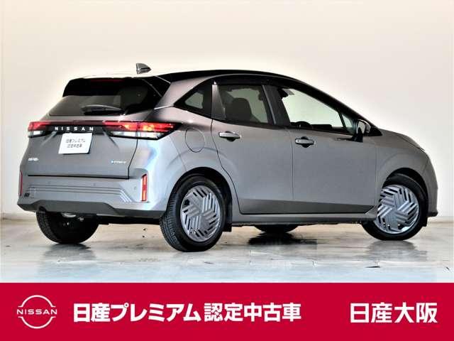 ノート 1.2 X 大画面ナビ バックカメラ 展示試乗車 リアカメラ 衝突被害軽減ブレ-キ ETC付 LEDヘッドライト レーンアシスト インテリジェントキー ワンオーナー ドラレコ アイドリングストップ 盗難防止システム フルセグTV TVナビ 試乗車UP(2枚目)