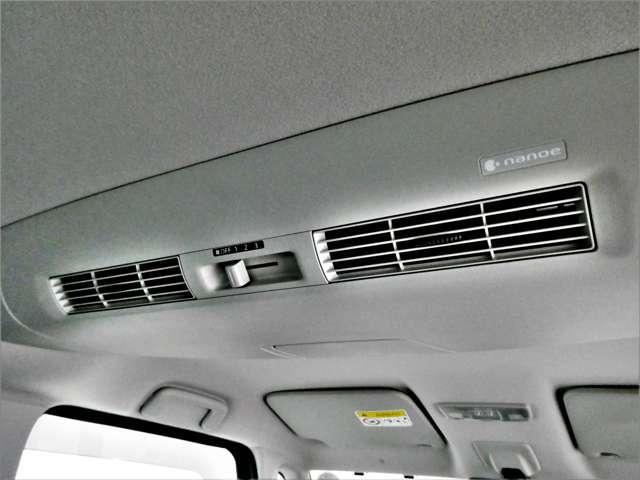 デイズルークス ６６０　ハイウェイスターＸ　Ｇパッケージ　メモリーナビ　アラウンドＭ　ワンオーナー　衝突軽減ブレーキ　ナビＴＶ　アラウンドモニター　１オーナー　アイストップ　盗難防止システム　フルオートエアコン　ＬＥＤライト　Ｓキー　バックカメラ　サイドエアバック　ワンセグ　Ｗエアバック　ＡＢＳ（12枚目）