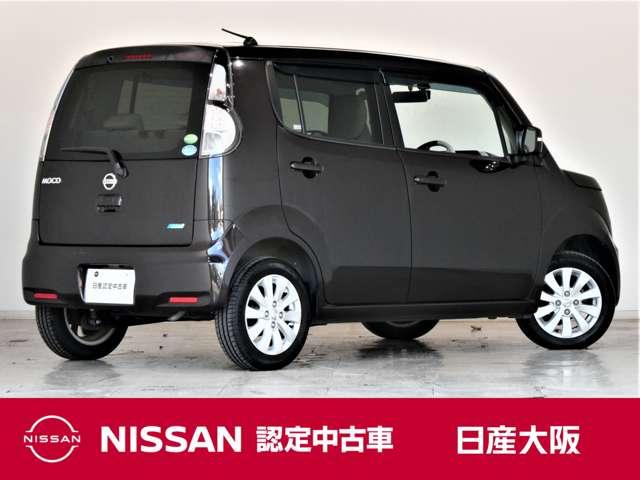 モコ 660 ドルチェX メモリーナビ 前後ドラレコ ワンオーナー イモビライザー ETC スマートキー オートエアコン ナビTV Iストップ ドラレコ パワーウィンドウ アルミホイール デュアルエアバック ワンセグテレビ ABS 運転席エアバック パワステ 1オーナ(2枚目)