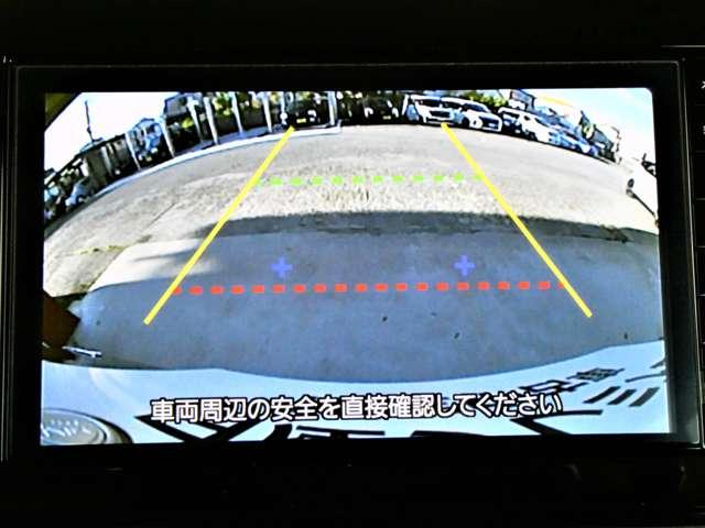 ノート １．２　Ｘ　大画面ナビ　バックカメラ　展示試乗車　リアカメラ　衝突被害軽減ブレ－キ　ＥＴＣ付　ＬＥＤヘッドライト　レーンアシスト　インテリジェントキー　ワンオーナー　ドラレコ　アイドリングストップ　盗難防止システム　ワンセグＴＶ　ＴＶナビ　試乗車ＵＰ（16枚目）