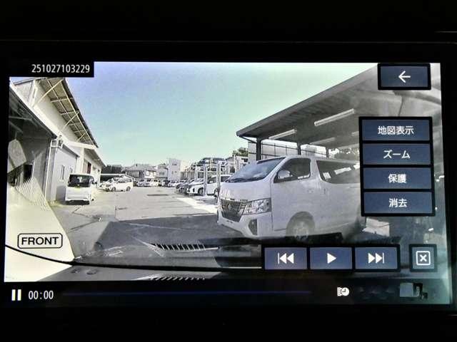 ノート １．２　Ｘ　大画面ナビ　バックカメラ　展示試乗車　リアカメラ　衝突被害軽減ブレ－キ　ＥＴＣ付　ＬＥＤヘッドライト　レーンアシスト　インテリジェントキー　ワンオーナー　ドラレコ　アイドリングストップ　盗難防止システム　ワンセグＴＶ　ＴＶナビ　試乗車ＵＰ（17枚目）