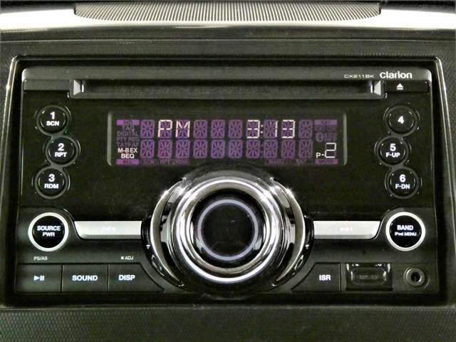 ワゴンRスティングレー 660 スティングレー リミテッドII 運転席シートヒーター 運転席助手席エアバック オ-トエアコン キーレスエントリーシステム スマ-トキ- PS アルミ パワーウィンドウ 運転席エアバッグ ABS 盗難防止付き(14枚目)