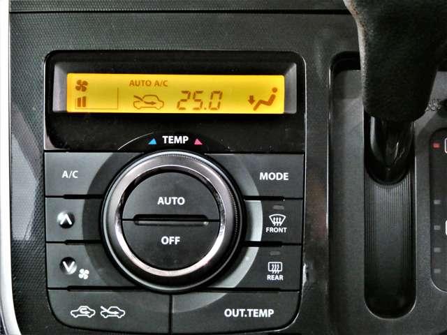 ワゴンRスティングレー 660 スティングレー リミテッドII 運転席シートヒーター 運転席助手席エアバック オ-トエアコン キーレスエントリーシステム スマ-トキ- PS アルミ パワーウィンドウ 運転席エアバッグ ABS 盗難防止付き(15枚目)