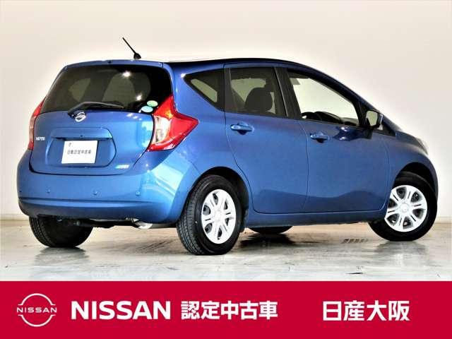 ノート X DIG-S Vセレクションプラスセーフティ メモリーナビ アラウンドビューM iストップ リアカメラ LEDヘッドライト レーンアシスト 盗難防止システム Wエアバック エアバッグ ETC キーフリー PW ABS TVナビ メモリーナビ PS サイドカメラ(2枚目)