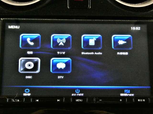 ノート X DIG-S Vセレクションプラスセーフティ メモリーナビ アラウンドビューM iストップ リアカメラ LEDヘッドライト レーンアシスト 盗難防止システム Wエアバック エアバッグ ETC キーフリー PW ABS TVナビ メモリーナビ PS サイドカメラ(13枚目)