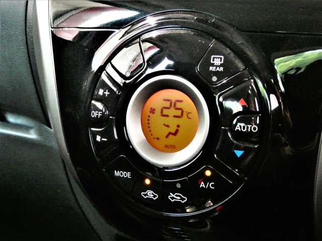 ノート X DIG-S Vセレクションプラスセーフティ メモリーナビ アラウンドビューM iストップ リアカメラ LEDヘッドライト レーンアシスト 盗難防止システム Wエアバック エアバッグ ETC キーフリー PW ABS TVナビ メモリーナビ PS サイドカメラ(15枚目)