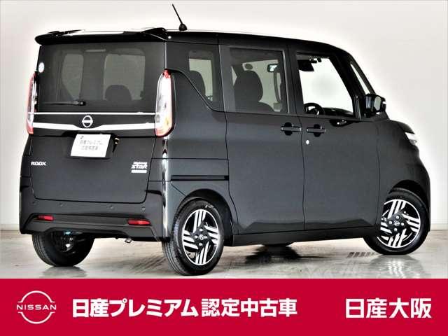 ２台前を走る車両をミリ波レーダーでモニタリング☆減速が必要と判断した場合にはディスプレイ表示とブザーで警報し、ブレーキの踏み遅れによる事故回避を支援するインテリジェントＦＣＷ☆