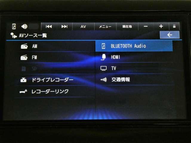 大画面フルセグＴＶ内蔵ナビゲーション☆Ｂｌｕｅｔｏｏｔｈ＆ＨＤＭＩの入力に対応♪