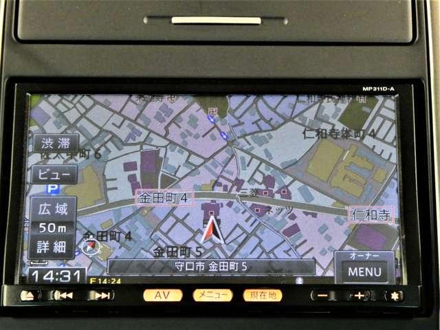 ティーダ １．５　１５Ｍ　ＳＶ＋プラズマ　メモリーナビ　バックカメラ　１オーナー　イモビ　ナビＴＶ　ＷエアＢ　キーレス　バックカメラ　ＰＷ　ＡＢＳ　スマートキー　フルオートエアコン　フルセグテレビ　ＰＳ　メモリーナビ　エアバック（15枚目）