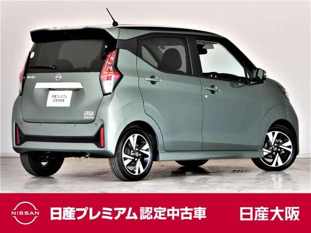 デイズ ６６０　ハイウェイスターＧターボ　プロパイロットエディション　アルミ　イモビ　エアバック　ＥＴＣ車載器　ＬＥＤヘッドライト　レーダークルーズ　インテリジェントキー　レーンアシスト　キーレス　ドライブレコーダー　サイドカメラ　アイドリングストップ　エアコン　ＡＢＳ（2枚目）