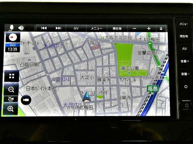 デイズ ６６０　ハイウェイスターＧターボ　プロパイロットエディション　アルミ　イモビ　エアバック　ＥＴＣ車載器　ＬＥＤヘッドライト　レーダークルーズ　インテリジェントキー　レーンアシスト　キーレス　ドライブレコーダー　サイドカメラ　アイドリングストップ　エアコン　ＡＢＳ（14枚目）