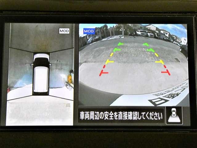 デイズ ６６０　ハイウェイスターＧターボ　プロパイロットエディション　アルミ　イモビ　エアバック　ＥＴＣ車載器　ＬＥＤヘッドライト　レーダークルーズ　インテリジェントキー　レーンアシスト　キーレス　ドライブレコーダー　サイドカメラ　アイドリングストップ　エアコン　ＡＢＳ（18枚目）