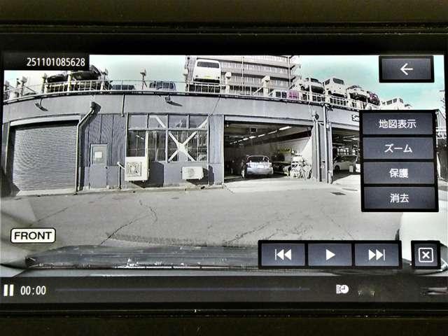 デイズ ６６０　ハイウェイスターＧターボ　プロパイロットエディション　アルミ　イモビ　エアバック　ＥＴＣ車載器　ＬＥＤヘッドライト　レーダークルーズ　インテリジェントキー　レーンアシスト　キーレス　ドライブレコーダー　サイドカメラ　アイドリングストップ　エアコン　ＡＢＳ（19枚目）