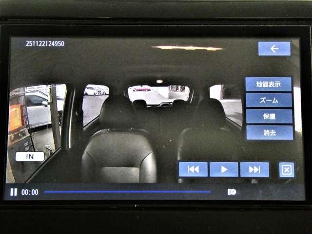 デイズ ６６０　ハイウェイスターＧターボ　プロパイロットエディション　アルミ　イモビ　エアバック　ＥＴＣ車載器　ＬＥＤヘッドライト　レーダークルーズ　インテリジェントキー　レーンアシスト　キーレス　ドライブレコーダー　サイドカメラ　アイドリングストップ　エアコン　ＡＢＳ（20枚目）