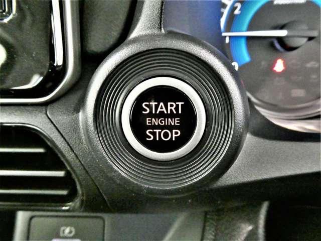 デイズ 660 ハイウェイスターGターボ プロパイロットエディション アルミ イモビ エアバック ETC車載器 LEDヘッドライト レーダークルーズ インテリジェントキー レーンアシスト キーレス ドライブレコーダー サイドカメラ アイドリングストップ エアコン ABS(32枚目)