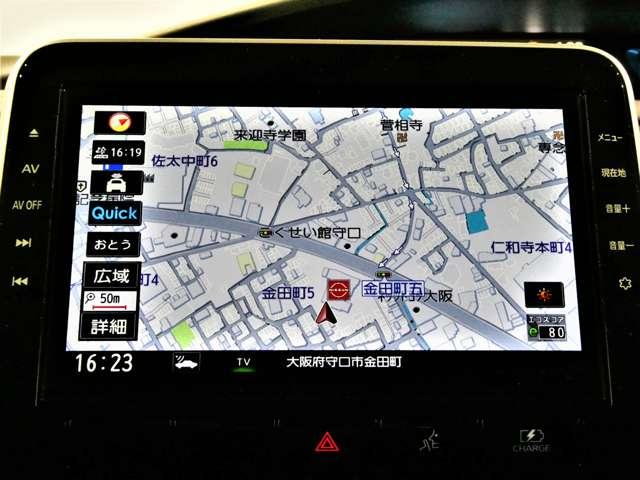 セレナ ｅ－ＰＯＷＥＲ　ハイウェイスターＶ　大画面ナビ　後席モニター　エマジェンシーブレーキ　１オナ　スマキー　バックカメラ　ＬＥＤ　レーンアシスト　ＥＴＣ　ドラレコ　Ａストップ　イモビ　フルオートエアコン　アルミホイール　エアバック　メモリーナビ　キーフリー　ナビＴＶ（17枚目）