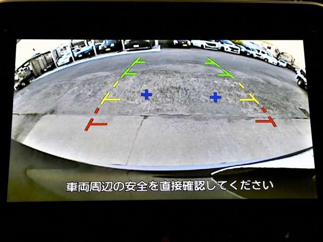 セレナ ｅ－ＰＯＷＥＲ　ハイウェイスターＶ　大画面ナビ　後席モニター　エマジェンシーブレーキ　１オナ　スマキー　バックカメラ　ＬＥＤ　レーンアシスト　ＥＴＣ　ドラレコ　Ａストップ　イモビ　フルオートエアコン　アルミホイール　エアバック　メモリーナビ　キーフリー　ナビＴＶ（20枚目）