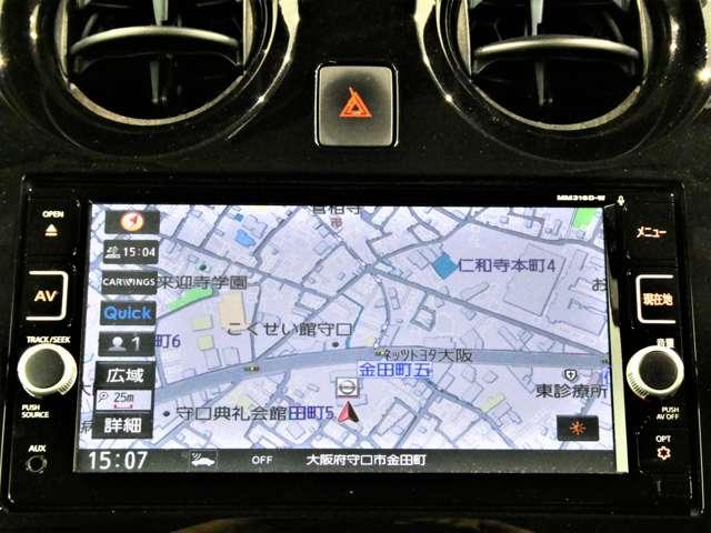 ノート １．２　ｅ－ＰＯＷＥＲメダリスト　メモリーナビ　アラウンドＭ　被害軽減ブレーキ　ＴＶナビ　ドライブレコーダ　バックモニター　インテリキー　アイドリングストップ　盗難防止装置　ＬＥＤランプ　車線逸脱警報システム　ワンオーナー　キーフリー　アルミホイール　ＥＴＣ（13枚目）