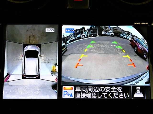 ノート １．２　ｅ－ＰＯＷＥＲメダリスト　メモリーナビ　アラウンドＭ　被害軽減ブレーキ　ＴＶナビ　ドライブレコーダ　バックモニター　インテリキー　アイドリングストップ　盗難防止装置　ＬＥＤランプ　車線逸脱警報システム　ワンオーナー　キーフリー　アルミホイール　ＥＴＣ（16枚目）