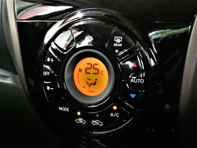 ノート １．２　ｅ－ＰＯＷＥＲメダリスト　メモリーナビ　アラウンドＭ　被害軽減ブレーキ　ＴＶナビ　ドライブレコーダ　バックモニター　インテリキー　アイドリングストップ　盗難防止装置　ＬＥＤランプ　車線逸脱警報システム　ワンオーナー　キーフリー　アルミホイール　ＥＴＣ（20枚目）