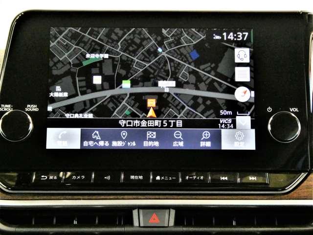 オーラ １．２　Ｇ　ＮｉｓｓａｎＣｏｎｎｅｃｔナビ　プロパイロット　ＢＯＳＥ　自動（被害軽減）ブレーキ　ＬＥＤ　ＬＫＡ　サイドカメラ　ＥＴＣ　ドライブレコーダー　カーテンエアバッグ　イモビライザー　アルミホイール　インテリジェントキー　パワーウィンドウ　寒冷地仕様　ワンオーナー（16枚目）