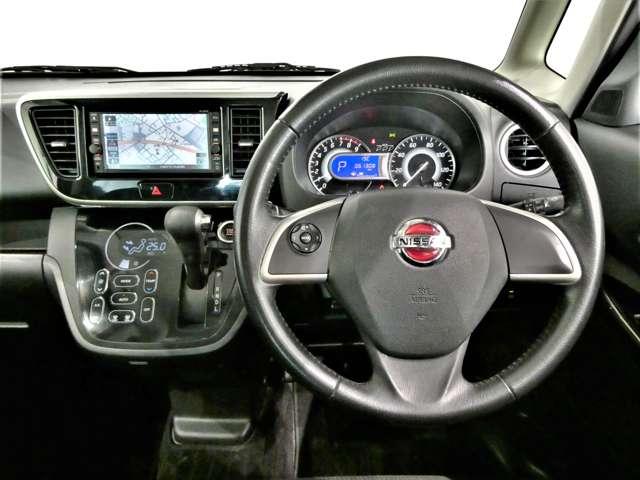 デイズルークス ハイウェイスターX メモリーナビ アラウンドM 前後ドラレコ レーダーブレーキサポート iストップ 全周囲モニタ メモリナビ Bカメラ 1オーナー ナビ&TV エアコン イモビライザー ETC LEDライト Wエアバック フルセグTV キーレス ABS パワステ(3枚目)