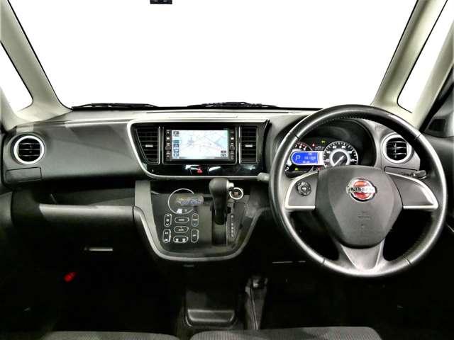 デイズルークス ハイウェイスターX メモリーナビ アラウンドM 前後ドラレコ レーダーブレーキサポート iストップ 全周囲モニタ メモリナビ Bカメラ 1オーナー ナビ&TV エアコン イモビライザー ETC LEDライト Wエアバック フルセグTV キーレス ABS パワステ(4枚目)