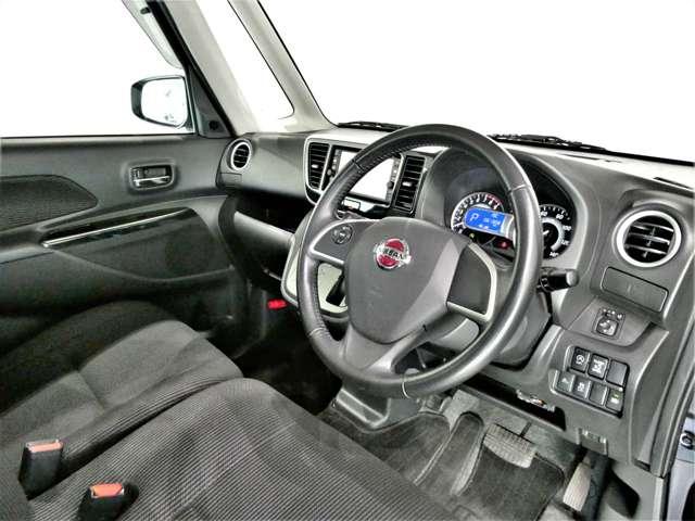 デイズルークス ハイウェイスターX メモリーナビ アラウンドM 前後ドラレコ レーダーブレーキサポート iストップ 全周囲モニタ メモリナビ Bカメラ 1オーナー ナビ&TV エアコン イモビライザー ETC LEDライト Wエアバック フルセグTV キーレス ABS パワステ(5枚目)