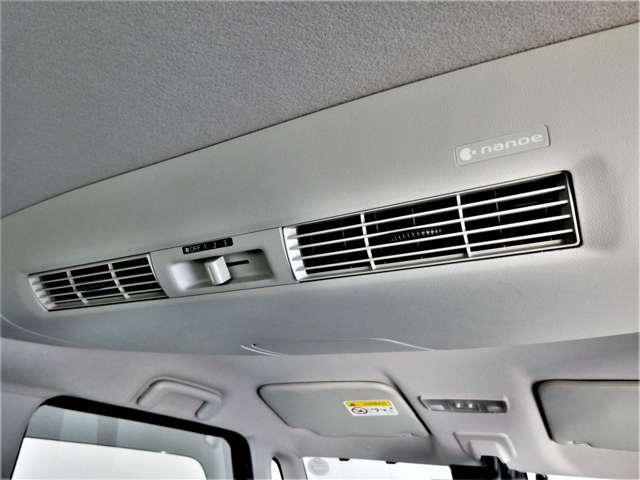 デイズルークス ハイウェイスターX メモリーナビ アラウンドM 前後ドラレコ レーダーブレーキサポート iストップ 全周囲モニタ メモリナビ Bカメラ 1オーナー ナビ&TV エアコン イモビライザー ETC LEDライト Wエアバック フルセグTV キーレス ABS パワステ(12枚目)