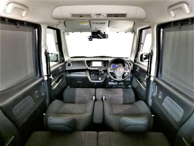 デイズルークス ハイウェイスターX メモリーナビ アラウンドM 前後ドラレコ レーダーブレーキサポート iストップ 全周囲モニタ メモリナビ Bカメラ 1オーナー ナビ&TV エアコン イモビライザー ETC LEDライト Wエアバック フルセグTV キーレス ABS パワステ(15枚目)