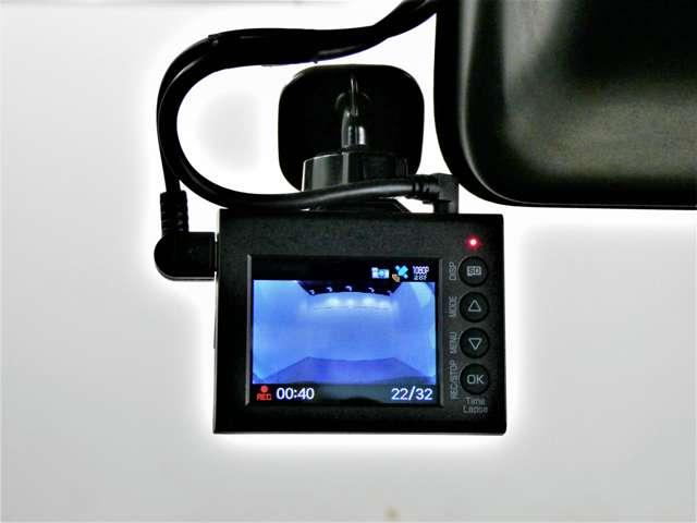 デイズルークス ハイウェイスターX メモリーナビ アラウンドM 前後ドラレコ レーダーブレーキサポート iストップ 全周囲モニタ メモリナビ Bカメラ 1オーナー ナビ&TV エアコン イモビライザー ETC LEDライト Wエアバック フルセグTV キーレス ABS パワステ(20枚目)