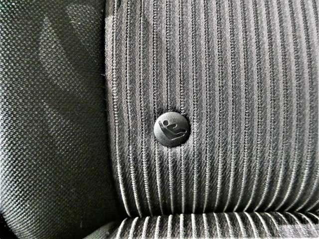 セレナ ハイウェイスター V 大画面ナビ アラウンドM 後席モニター サイドエアバッグ アラウンドビュ- 1オナ アルミ 衝突被害軽減 LDP エアバッグ 両側オートスライドドア LEDライト クルコン インテリジェントキー サイドカメラ メモリーナビ ナビTV ABS(9枚目)