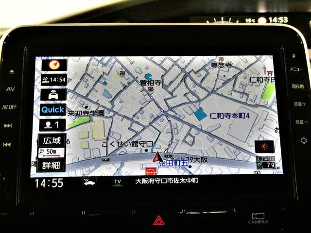 セレナ ハイウェイスター V 大画面ナビ アラウンドM 後席モニター サイドエアバッグ アラウンドビュ- 1オナ アルミ 衝突被害軽減 LDP エアバッグ 両側オートスライドドア LEDライト クルコン インテリジェントキー サイドカメラ メモリーナビ ナビTV ABS(18枚目)