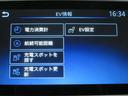 Ｘ　Ｖセレクション　プロパイロット　大画面ナビ　アラウンドＭ　アダプティブクルーズ　ＬＥＤライト　寒冷地仕様　スマートキー　サイドエアバッグ　車線逸脱警報　ＥＴＣ　アルミホイール　オートエアコン　メモリーナビ　フルセグＴＶ　ナビ＆ＴＶ　イモビライザー　キーフリー(12枚目)