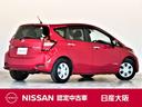 2000ccターボエンジンに匹敵するビッグトルクを発揮☆e-POWERは加速の力強さとレスポンスが違います☆