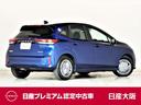 2台前を走る車両をミリ波レーダーでモニタリング☆減速が必要と判断した場合にはディスプレイ表示とブザーで警報し、ブレーキの踏み遅れによる事故回避を支援するインテリジェントFCW☆