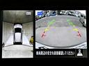 1.2 X 大画面ナビ アラウンドM 展示試乗車 リアカメラ 衝突被害軽減ブレ-キ 全方位カメラ ETC付 LEDヘッドライト レーンアシスト インテリジェントキー ワンオーナー ドラレコ アイドリングストップ 盗難防止システム ワンセグTV ABS(16枚目)