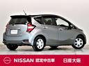 2000ccターボエンジンに匹敵するビッグトルクを発揮☆e-POWERは加速の力強さとレスポンスが違います☆