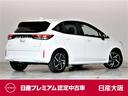 2000ccターボエンジンに匹敵するビッグトルクを発揮☆e-POWERは加速の力強さとレスポンスが違います☆