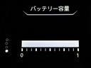 現時点でのバッテリー容量はセグ欠けはございません☆