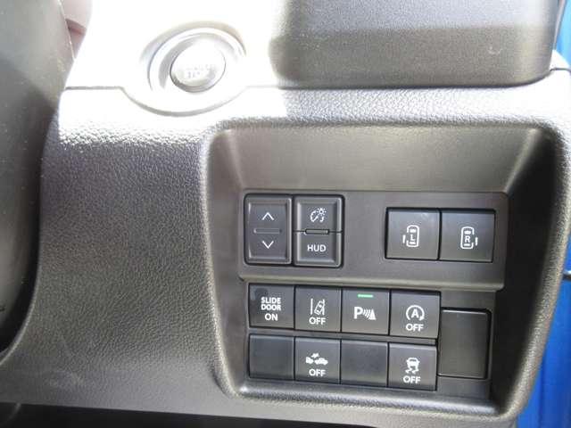 �n���h���E���ɂ̓X�C�b�`����p�l���B