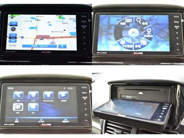 エクリプスクロスＰＨＥＶ Ｇ　ナビ・リヤカメラ・前ドラレコ・ＥＴＣ・フルセグＴＶ・プラグインハイブリッド・レンタカー使用・シートカバー・２４００ＣＣ・４ＷＤ・５人乗り（2枚目）