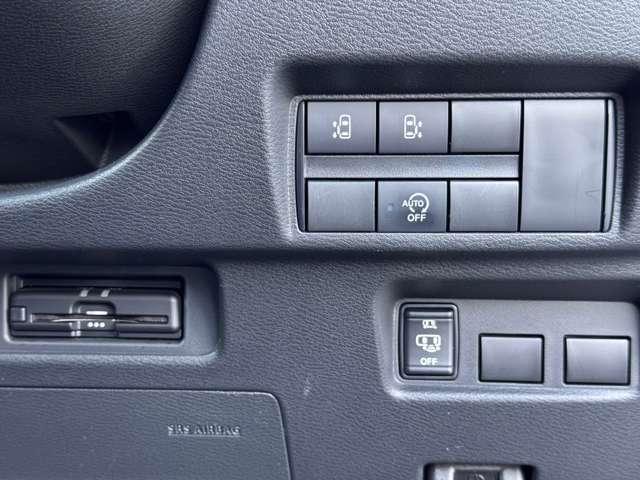 ルークス ハイウェイスター Gターボプロパイロットエディション 9型メモリーナビ・ETC・全方位カメラ・ハイブリッド・ターボ・プロパイロット・アダプティブクルーズコントロール・衝突被害軽減ブレーキ・スマートキー・両側電動スライドドア・純正アルミホイール・(22枚目)