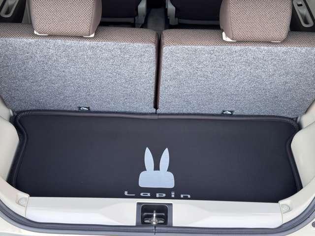 ���p�����̉׎��}�b�g���m�F�ł��܂��B